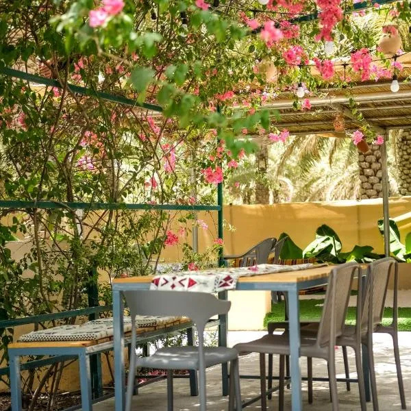 Nature House, ξενοδοχείο σε Al Ḩamrāʼ