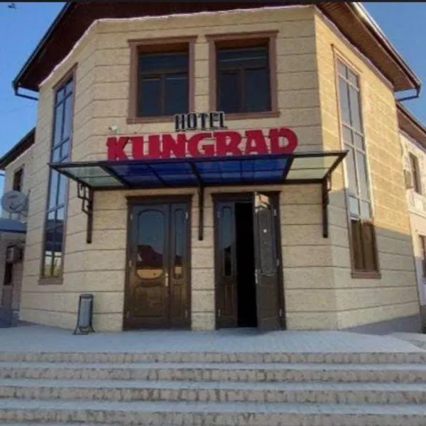 Kungrad, khách sạn ở Qŭnghirot
