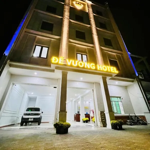 KHÁCH SẠN ĐẾ VƯƠNG、カオランのホテル