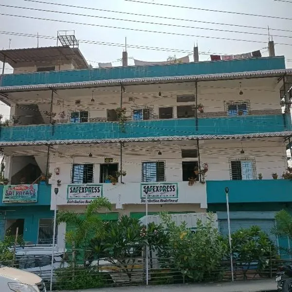 SAI PALACE HOTEL and RESTAURENT, hotel in Bagdogra Airport