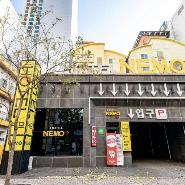 Sangmu Nemo Hotel, hotel in Gwangju