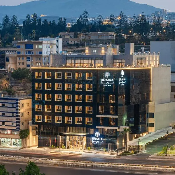 Braira Abha Hotel فندق بريرا أبها, hotel a Abha