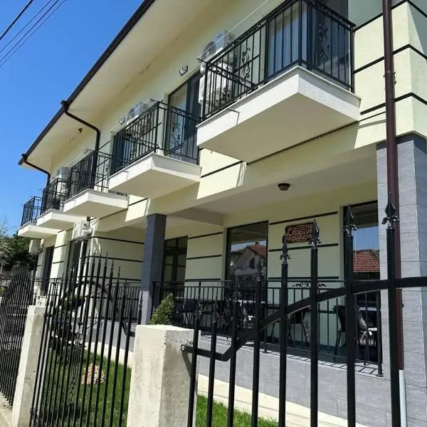 Къща за гости Силвия, hotel in Shkorpilovtsi