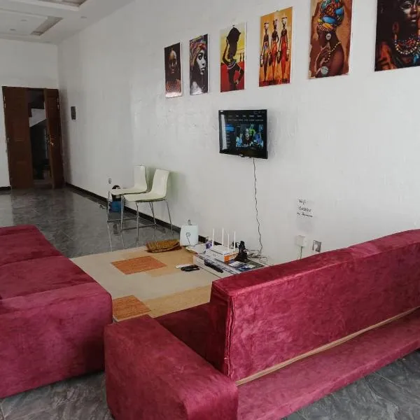 La Résidence du GABOU, hotel i Kédougou