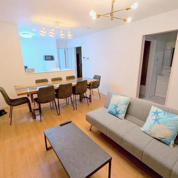 Rect YOFUKE, hotel in Nago