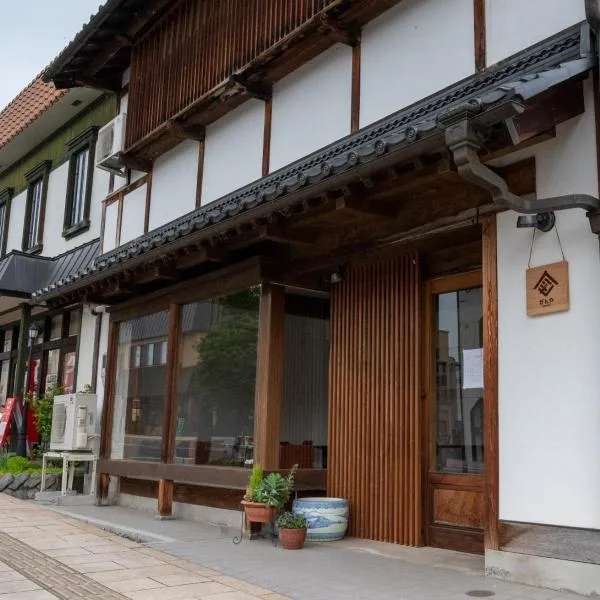 Zenya-Nakano, Hotel in Nakano