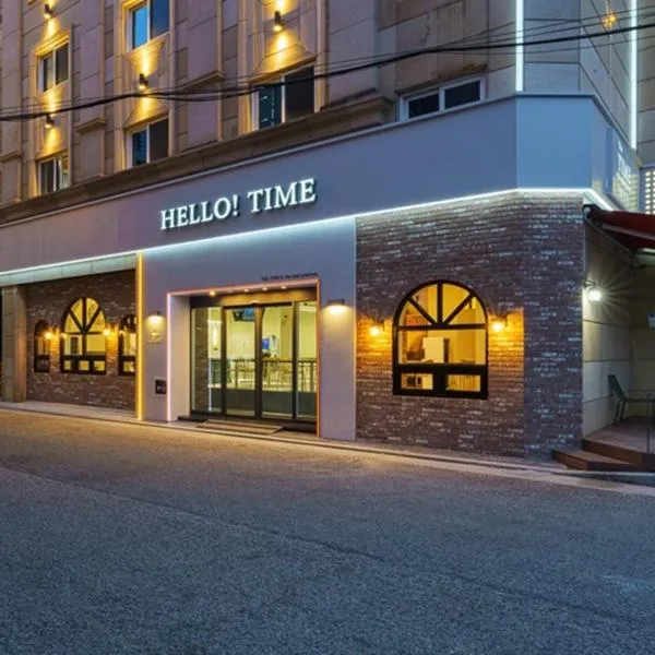 HOTEL SOHA - Gumi, South Korea - Updated 2026: Hotel prices and reviews ...