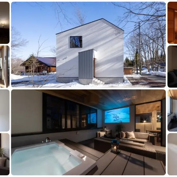 Le Sauna Villa Hakuba by JAMSZ ROYALE, ξενοδοχείο στη Χακούμπα