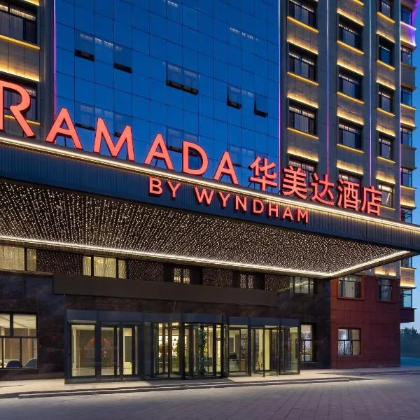 Ramada by Wyndham Urumqi Midong, hotel u gradu 'Ürümqi'