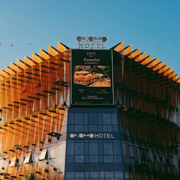 ONOMO Hotel Casablanca City Center，位于卡萨布兰卡的酒店