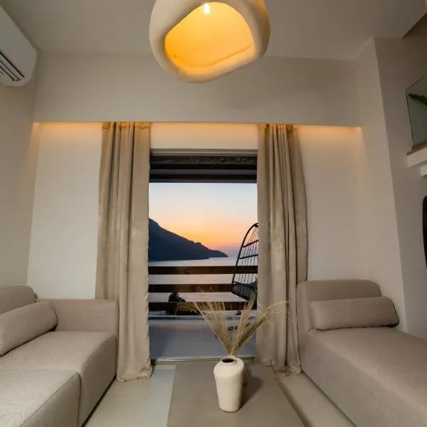 Vouros Villages - Suites, hotel in Masouri