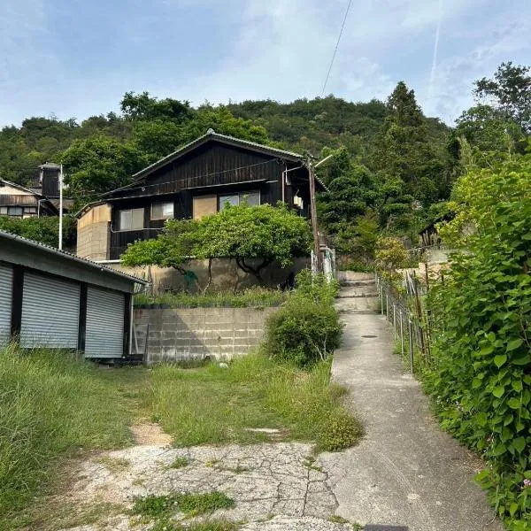 Kominkayado Gon, hotel v destinaci Tamano