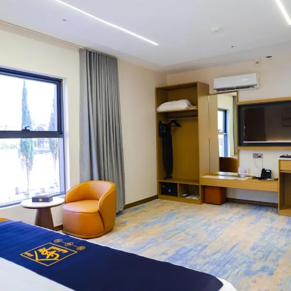 فندق بيوتات العاج, hotel in Abha