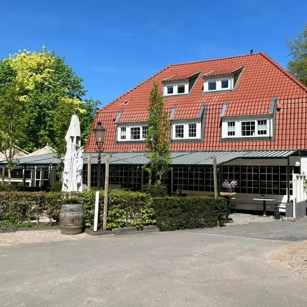 Gasterij 't Hilletje, Hotel in Kootwijk