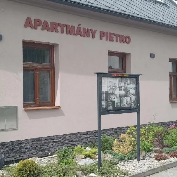 APARTMÁNY PIETRO，位于奥拉夫斯基波扎莫克的酒店