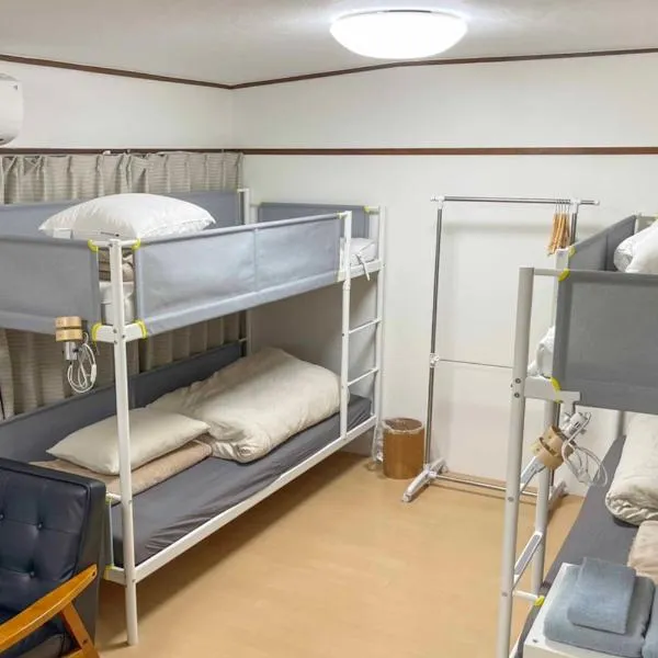 GLOCE 弓ヶ浜 Guest Room 南伊豆の弓ヶ浜近くのゲストルーム, hôtel à Minamiizu