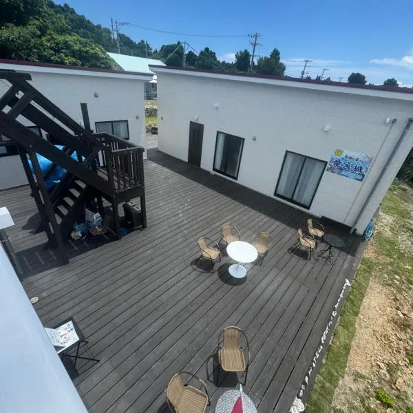 ヴィラ竜宮城鳩間, hotell sihtkohas Taketomi