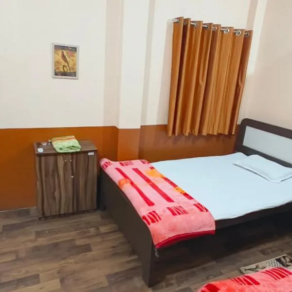 Swastik Guest House, hotel in Muzaffarpur