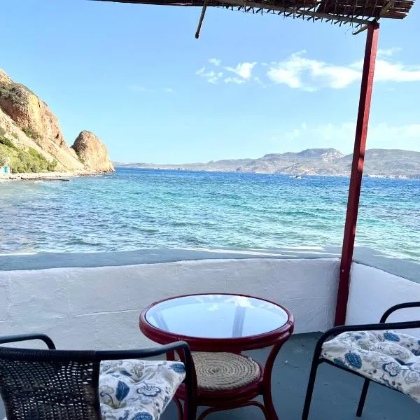 Manousos Fisherman's House, ξενοδοχείο σε Schinopi