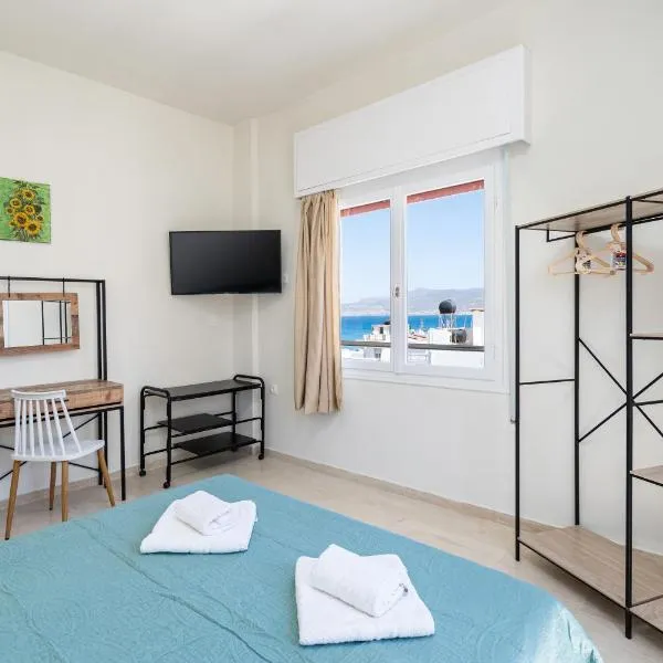 Aloe Apartments Sitia, hotel in Sitia