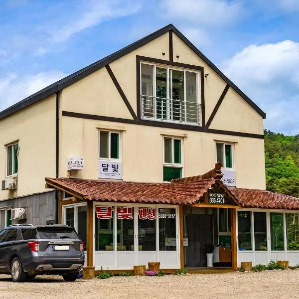 오대산 달빛펜션 Odaesan Moonlight Pension, hotel in Pyeongchang