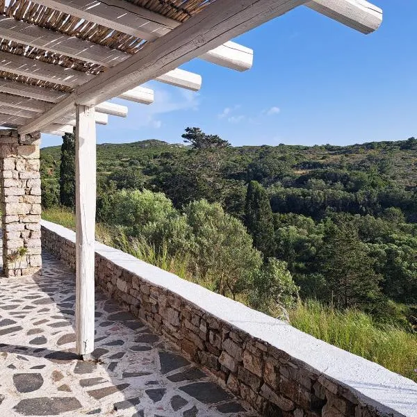 Kalokairines Serenity House, Hotel in Kalokairinoí