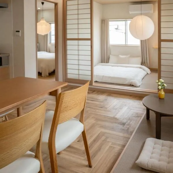 Nishikōjiya hotel, hôtel à Tokyo