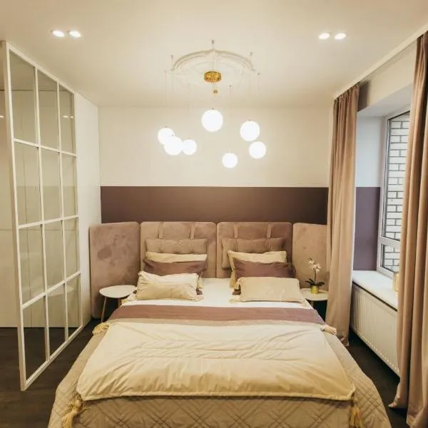 ATLANT luxury Premium apartments ТЦ ДЕПОТ, hotel v destinaci Černovice