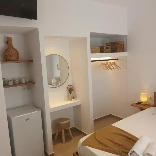 Maison Kalogiannis, hotel in Patitiri