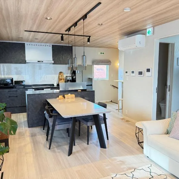 Pets OK Stunning view of Mt Fuji Near Kawaguchiko Beautiful new facilities ASTLAND, ξενοδοχείο σε Fujikawaguchiko