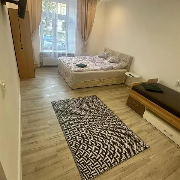 Hostel w samym Centrum Radomia !, hotel in Radom