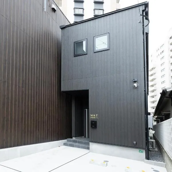 新築戸建別荘 M&Z house2, hotel in Fukuoka