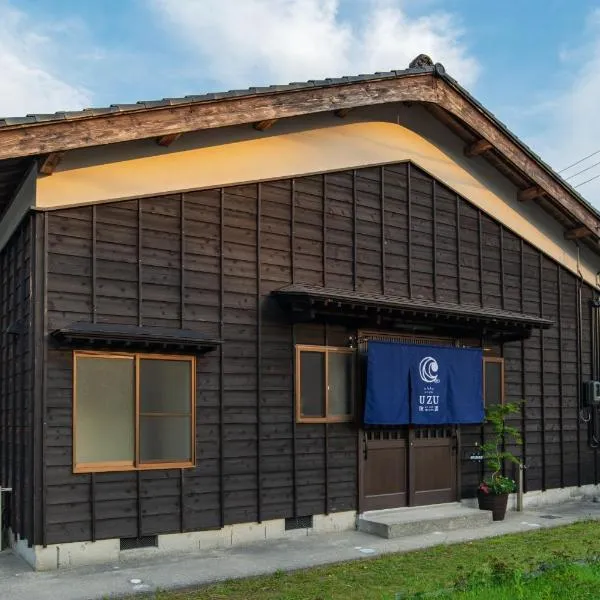 guesthouse UZU Sado - Vacation STAY 90684v, hotel in Sado