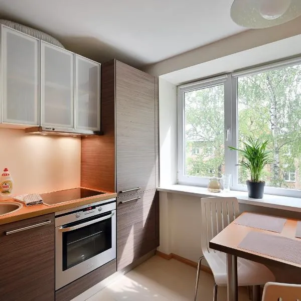Quiet apartment next to Old Riga, hôtel à Riga