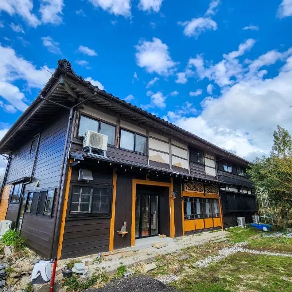 タイピーハウス, hotel in Sado