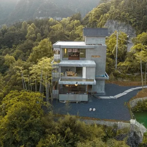 Secret Cliff Villa, hotel v destinaci Čang-ťia-ťie