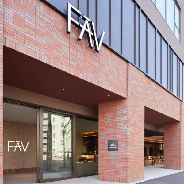 FAV LUX Sapporo Susukino，札幌的飯店