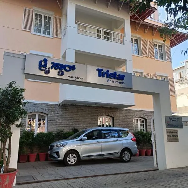 Tristar Serviced Apartments, hotel v destinácii Bangalúr