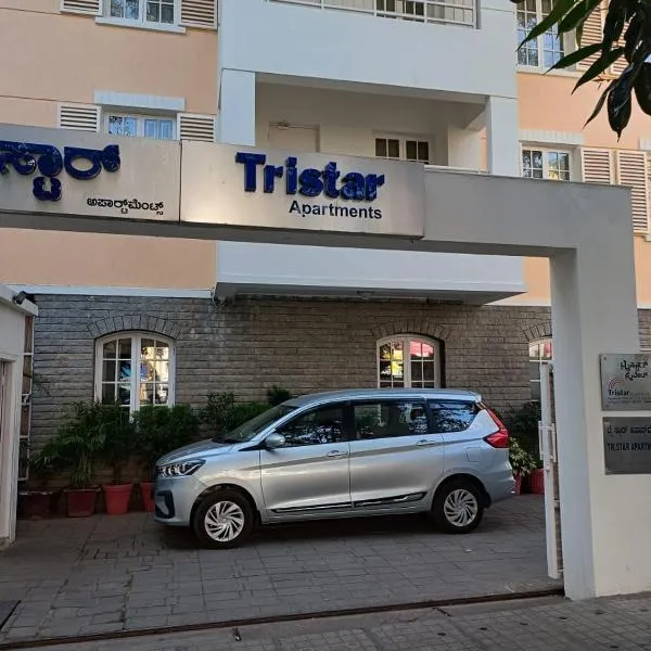 Tristar Serviced Apartments, hotel in Bangalore