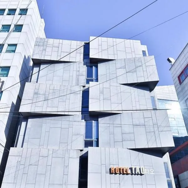 Hotel TAO, hotel in Seoul