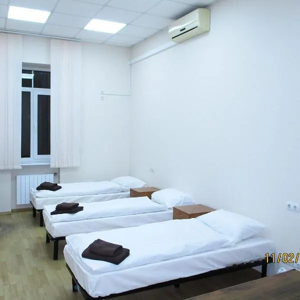 uaHOSTEL, hotel in Kyiv