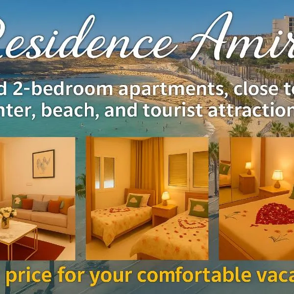 Lovely Residence Amira, hôtel à Monastir