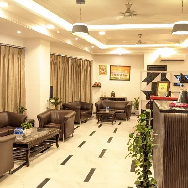 Hotel ALMORA NEAR TERMINAL 1 DELHI AIRPORT - WITH - FREE AIRPORT PICKUP AND DROP, hotel in New Delhi