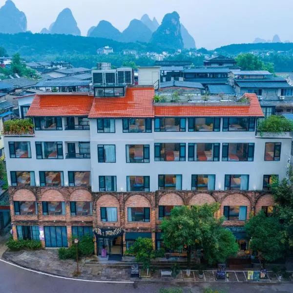 Yangshuo Lisa Boutique Hotel, hotel in Yangshuo