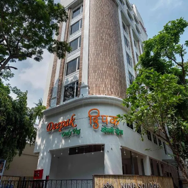 Nine Square Residency, hotel in Jāmb