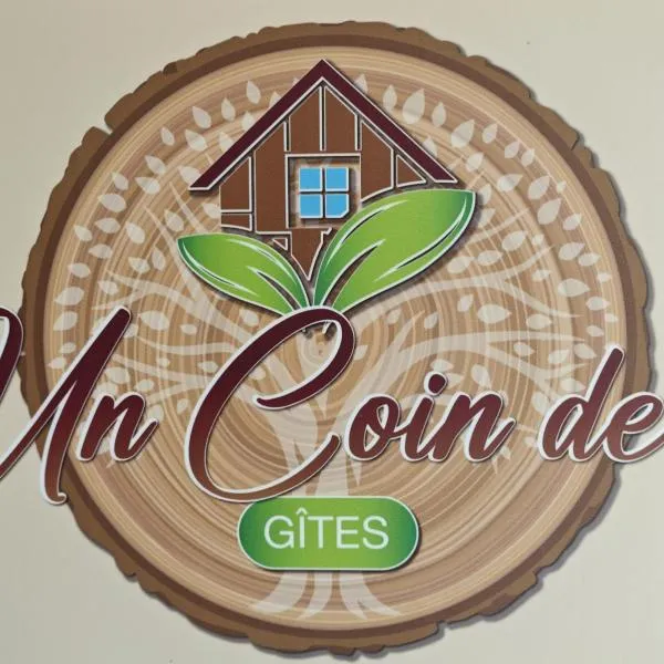 Un Coin De Gîtes、シエのホテル