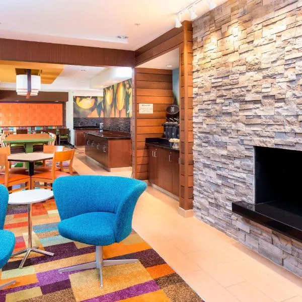 Fairfield Inn & Suites by Marriott Galesburg, hôtel à Galesburg