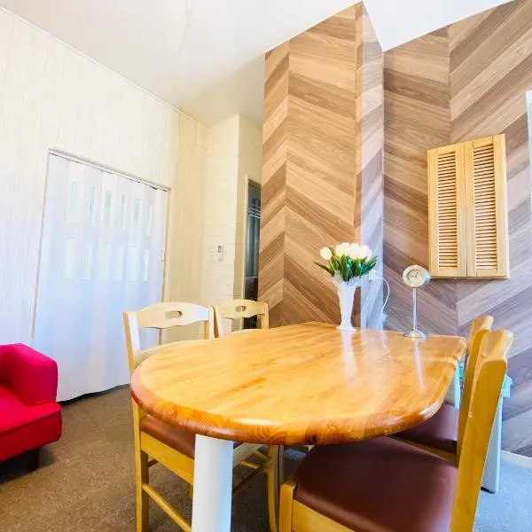 Yume House, ξενοδοχείο σε Furano