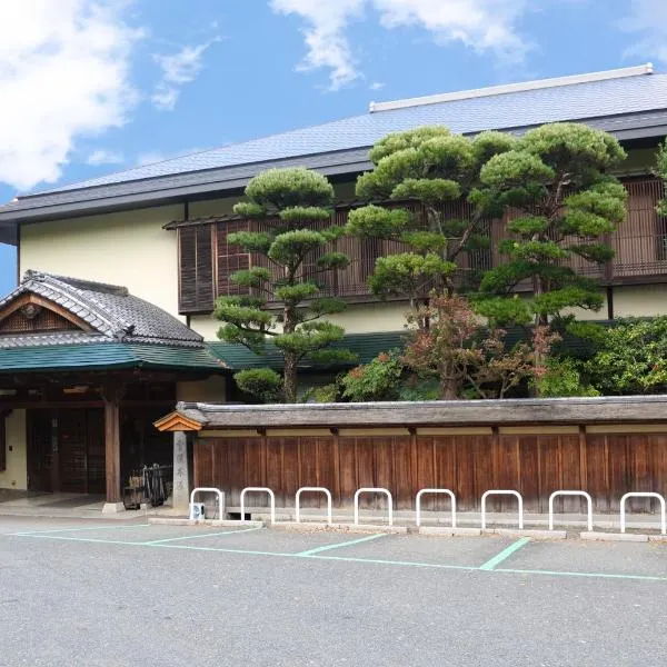 Futsukaichi Hot Spring - Daimaru Besso, hotel v destinaci Chikushino