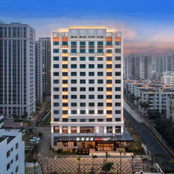 Intercity Hotel Haikou High Speed Rail East Station โรงแรมในไหโขว่